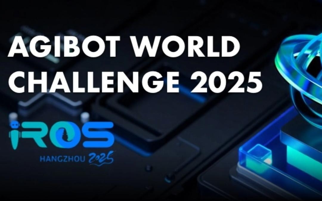 jiuyou九游ninegame主办｜全球顶尖机器人赛事AgiBot World Challenge@IRO...